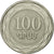 Moneda, Armenia, 100 Dram, 2003, MBC+, Níquel chapado en acero, KM:95