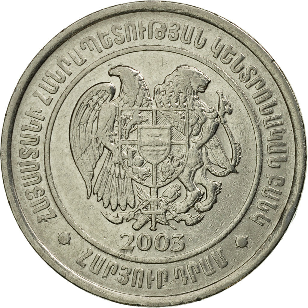 Monnaie, Armenia, 100 Dram, 2003, TB+, Nickel plated steel, KM:95