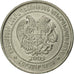 Monnaie, Armenia, 100 Dram, 2003, TB+, Nickel plated steel, KM:95
