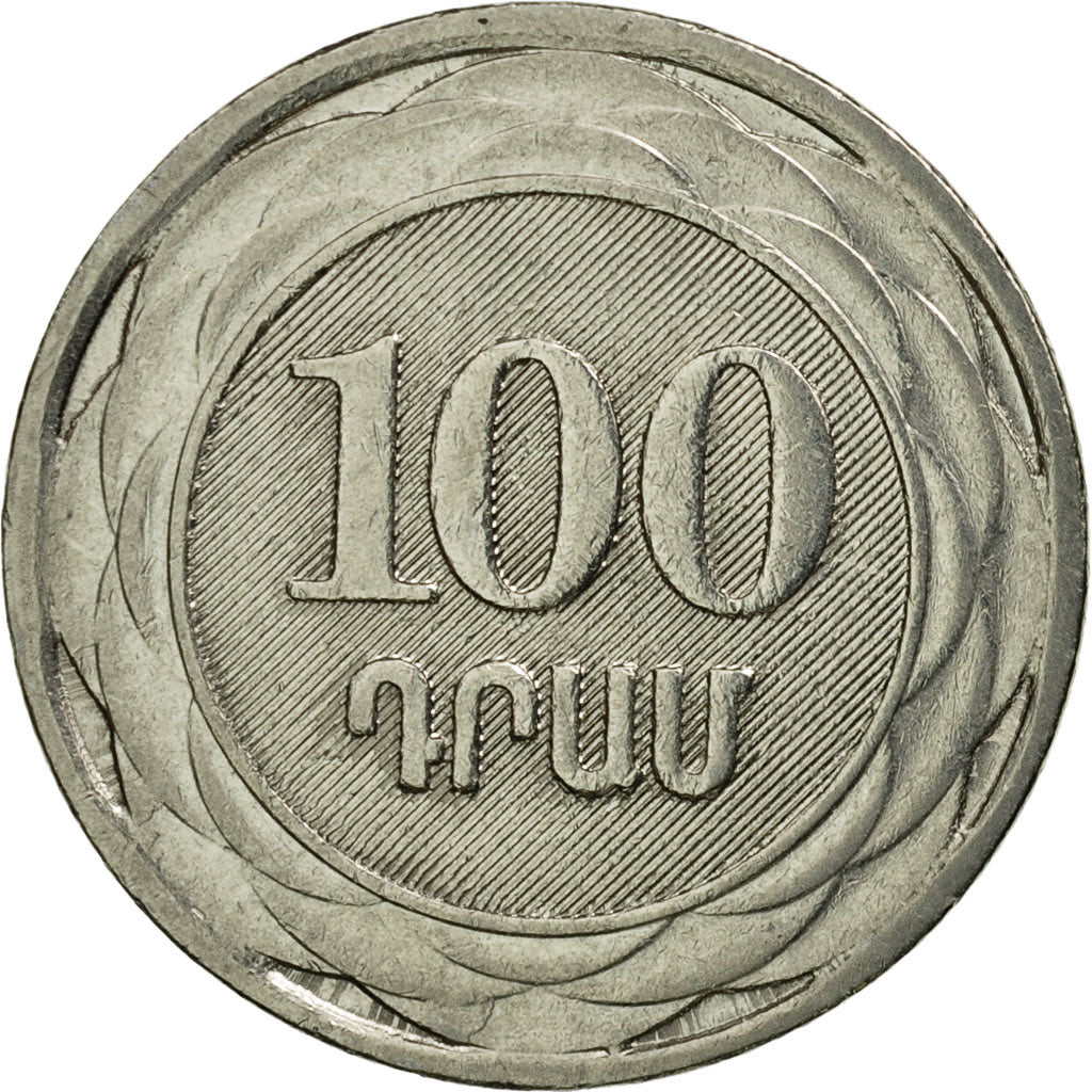 Monnaie, Armenia, 100 Dram, 2003, TB+, Nickel plated steel, KM:95