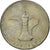 Moneta, Emirati Arabi Uniti, Dirham, 2005/AH1425, British Royal Mint, BB