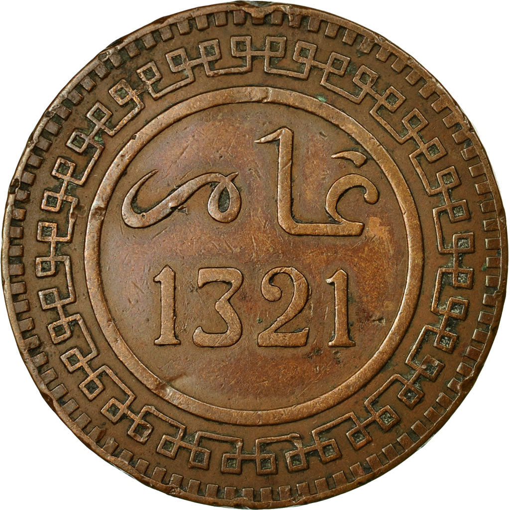 Coin, Morocco, 'Abd al-Aziz, 10 Mazunas, 1903/AH1321, EF(40-45), Bronze, KM:17.1