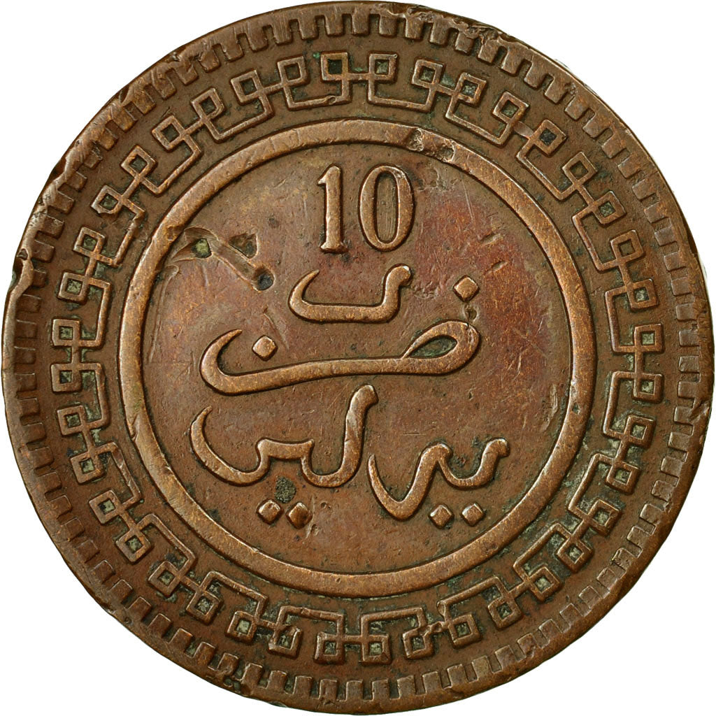 Coin, Morocco, 'Abd al-Aziz, 10 Mazunas, 1903/AH1321, EF(40-45), Bronze, KM:17.1