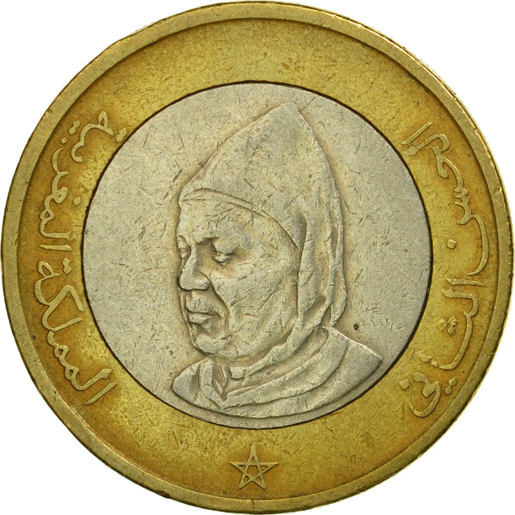 Coin, Morocco, al-Hassan II, 10 Dirhams, 1995/AH1415, Paris, VF(20-25)