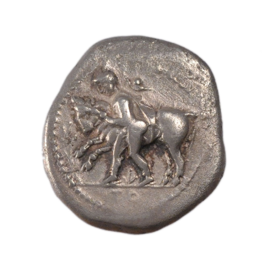 Coin, Thessaly, Larissa, Drachm, Larissa, AU(50-53), Silver