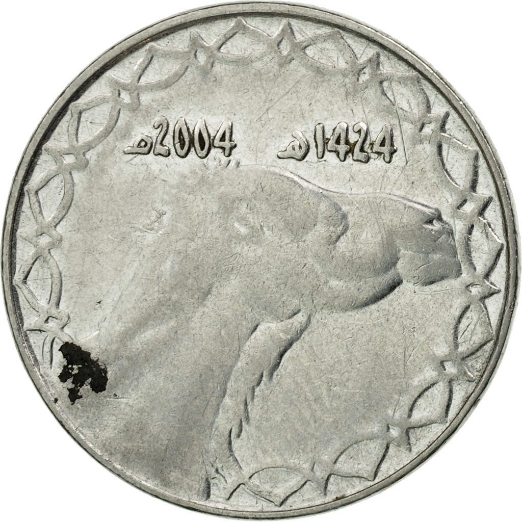 Coin, Algeria, 2 Dinars, 2004/AH1424, Algiers, VF(20-25), Stainless Steel