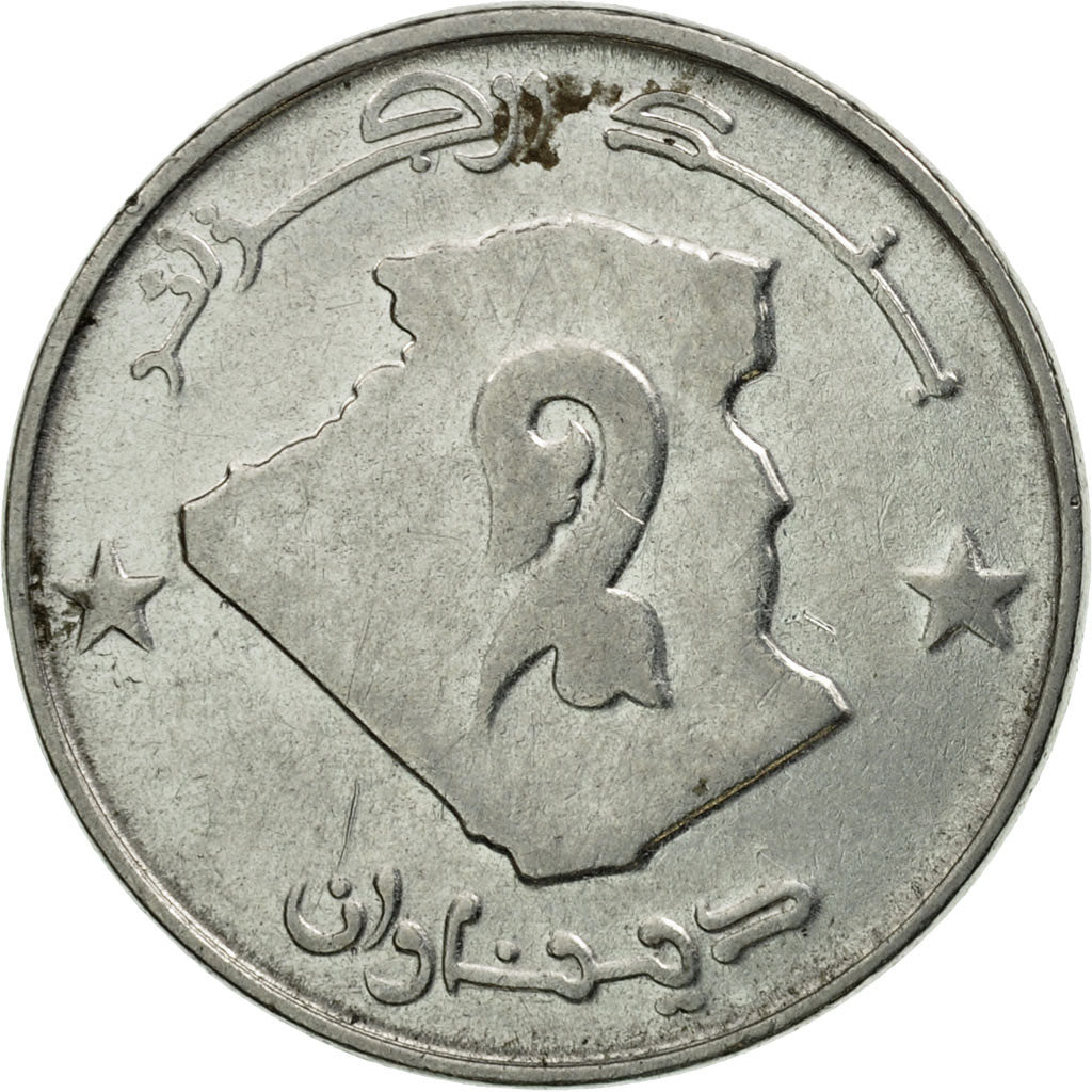 Coin, Algeria, 2 Dinars, 2004/AH1424, Algiers, VF(20-25), Stainless Steel
