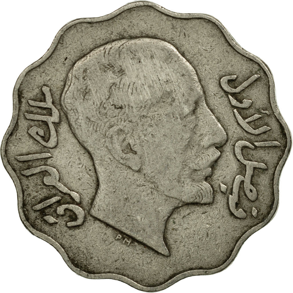 Coin, Iraq, Faisal I, 10 Fils, AH 1352/1933, Royal Mint, EF(40-45), Nickel