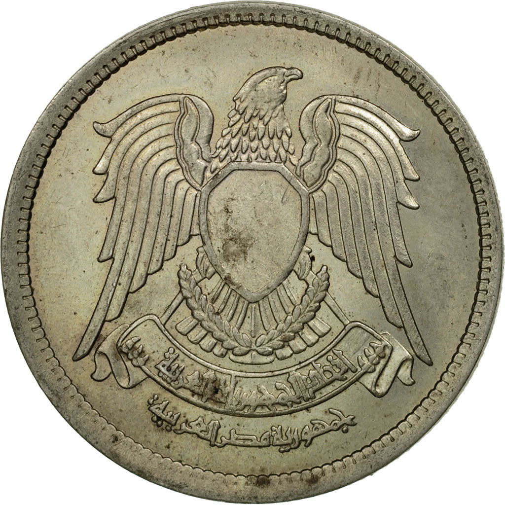 Coin, Egypt, 5 Piastres, 1972/AH1392, VF(20-25), Copper-nickel, KM:A428