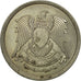 Coin, Egypt, 5 Piastres, 1972/AH1392, VF(20-25), Copper-nickel, KM:A428