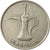 Moneda, Emiratos Árabes Unidos, Dirham, 1989/AH1409, British Royal Mint, MBC