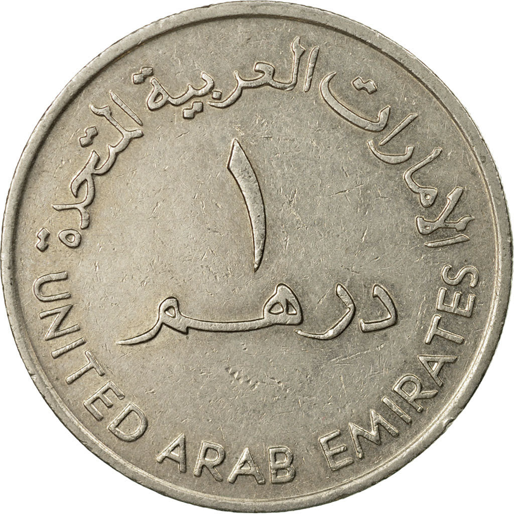 Coin, United Arab Emirates, Dirham, 1989/AH1409, British Royal Mint, EF(40-45)