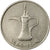 Moneda, Emiratos Árabes Unidos, Dirham, 1989/AH1409, British Royal Mint, MBC+