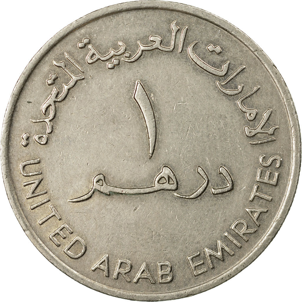 Coin, United Arab Emirates, Dirham, 1989/AH1409, British Royal Mint, AU(50-53)