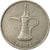 Moneda, Emiratos Árabes Unidos, Dirham, 1989/AH1409, British Royal Mint, BC+