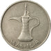 Coin, United Arab Emirates, Dirham, 1989/AH1409, British Royal Mint, VF(30-35)