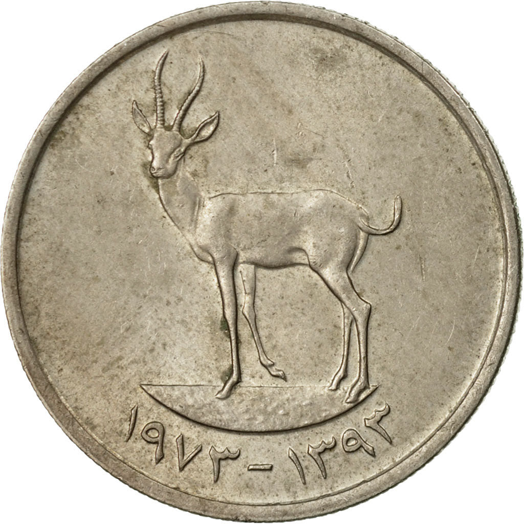 Coin, United Arab Emirates, 25 Fils, 1973/AH1393, British Royal Mint, VF(30-35)