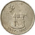 Coin, United Arab Emirates, 25 Fils, 1973/AH1393, British Royal Mint, VF(30-35)