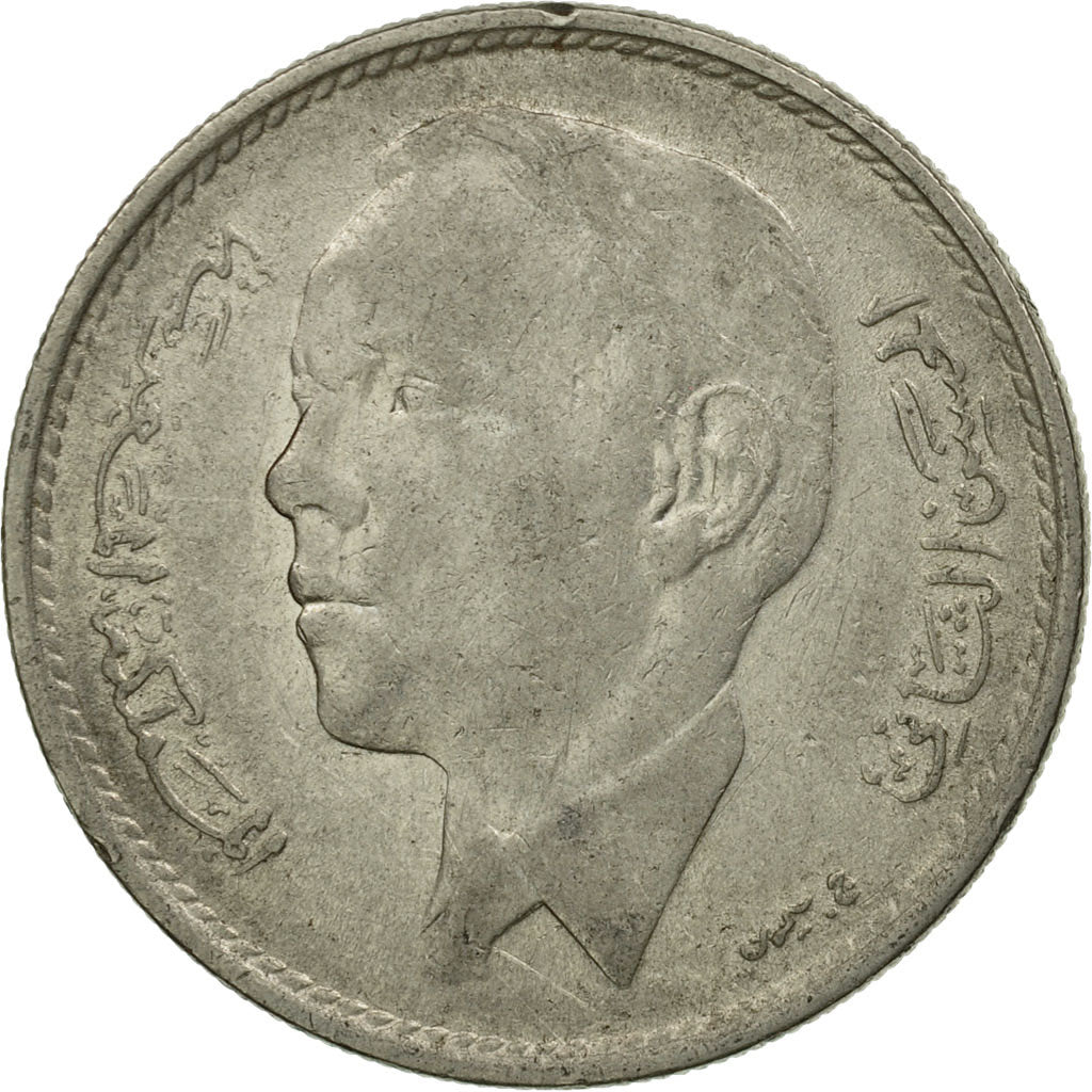 Coin, Morocco, al-Hassan II, Dirham, 1969/AH1389, Paris, VF(30-35), Nickel