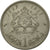 Monnaie, Maroc, al-Hassan II, Dirham, 1969/AH1389, Paris, TB+, Nickel, KM:56