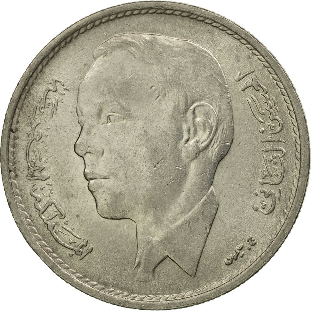 Coin, Morocco, al-Hassan II, Dirham, 1969/AH1389, Paris, VF(20-25), Nickel
