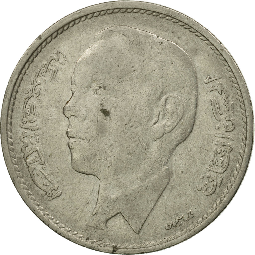 Coin, Morocco, al-Hassan II, Dirham, 1965/AH1384, Paris, VF(30-35), Nickel