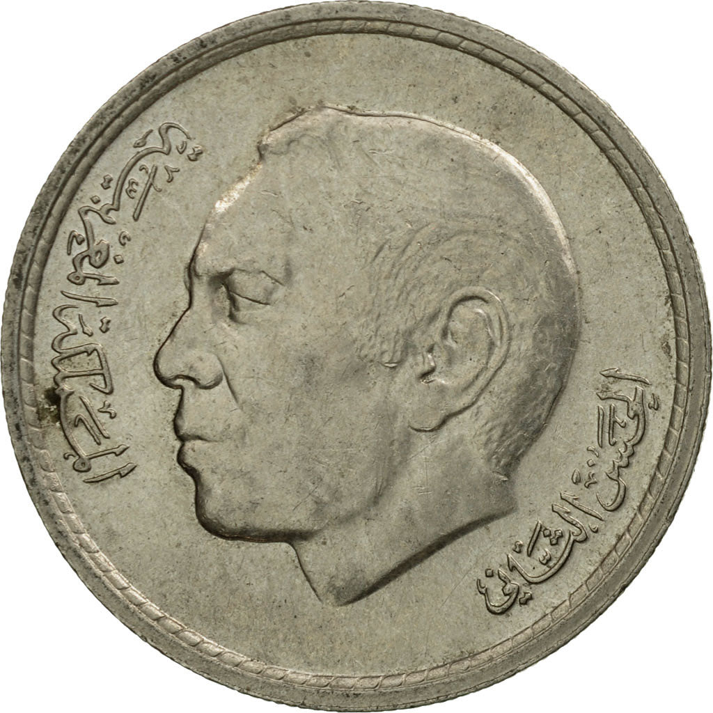 Coin, Morocco, al-Hassan II, Dirham, 1974/AH1394, Paris, VF(30-35)