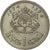 Monnaie, Maroc, al-Hassan II, Dirham, 1974/AH1394, Paris, TB+, Copper-nickel
