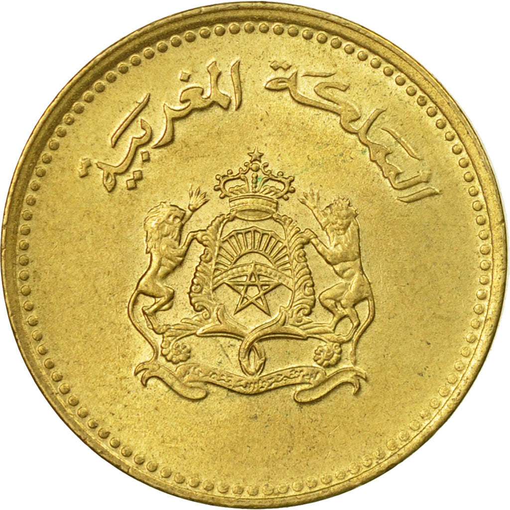 Coin, Morocco, al-Hassan II, 5 Santimat, 1987/AH1407, Paris, EF(40-45)