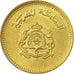 Coin, Morocco, al-Hassan II, 5 Santimat, 1987/AH1407, Paris, EF(40-45)