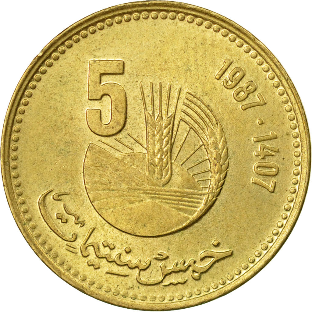 Coin, Morocco, al-Hassan II, 5 Santimat, 1987/AH1407, Paris, EF(40-45)