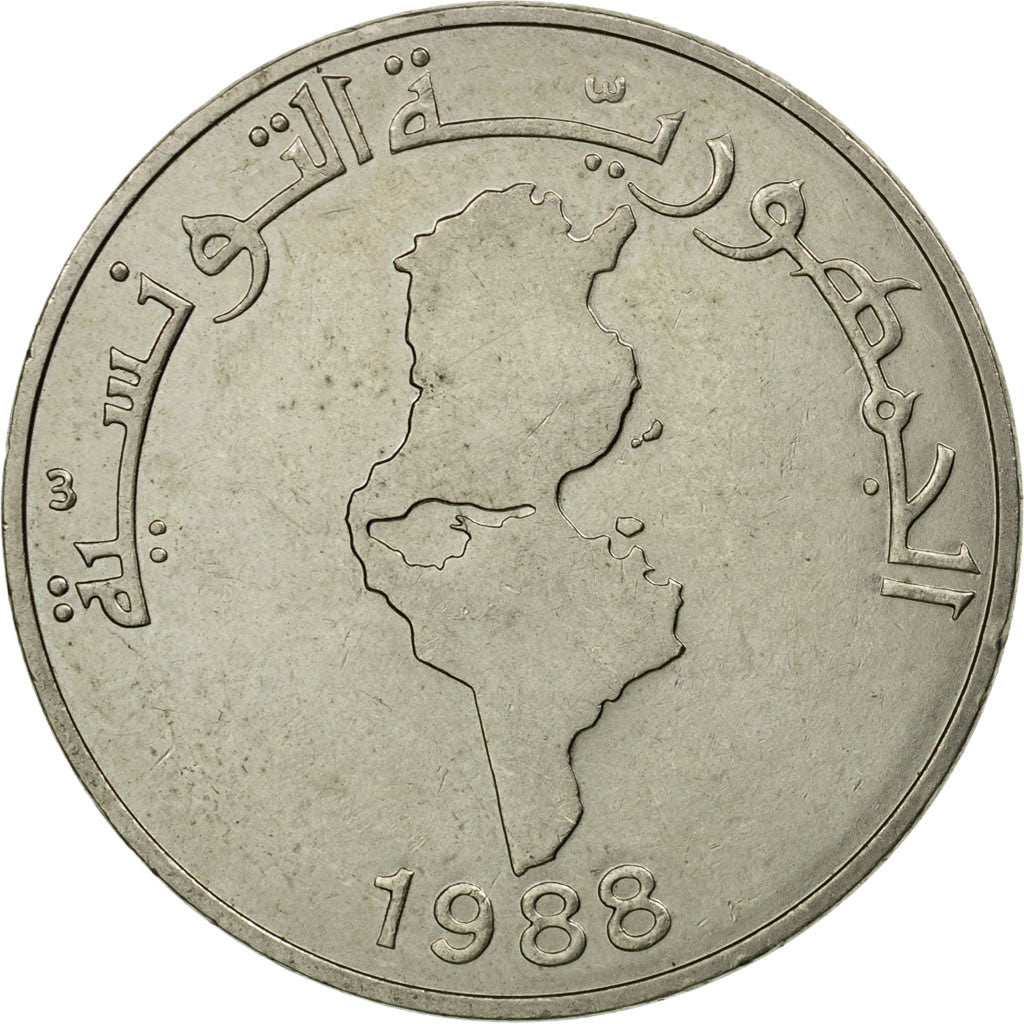 Coin, Tunisia, Dinar, 1988, Paris, EF(40-45), Copper-nickel, KM:319