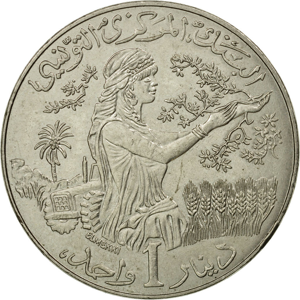 Coin, Tunisia, Dinar, 1988, Paris, EF(40-45), Copper-nickel, KM:319