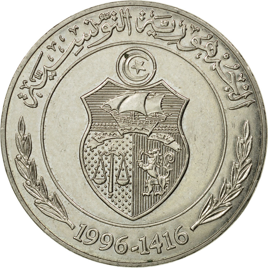 Coin, Tunisia, Dinar, 1996, Paris, EF(40-45), Copper-nickel, KM:347