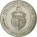 Coin, Tunisia, Dinar, 1996, Paris, EF(40-45), Copper-nickel, KM:347