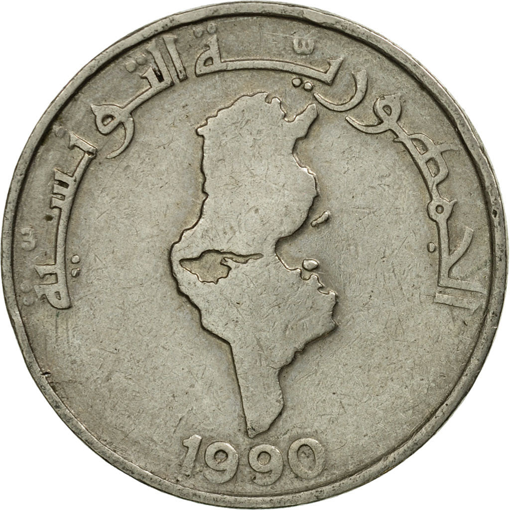 Monnaie, Tunisie, 1/2 Dinar, 1990, Paris, TB+, Copper-nickel, KM:318