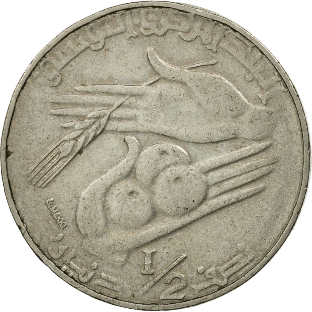 Monnaie, Tunisie, 1/2 Dinar, 1990, Paris, TB+, Copper-nickel, KM:318