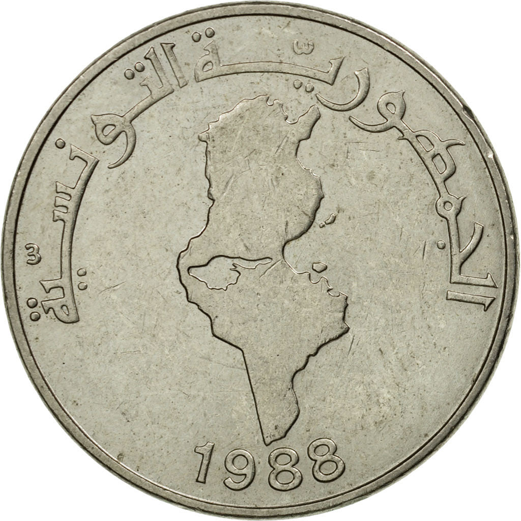 Coin, Tunisia, 1/2 Dinar, 1988, Paris, EF(40-45), Copper-nickel, KM:318