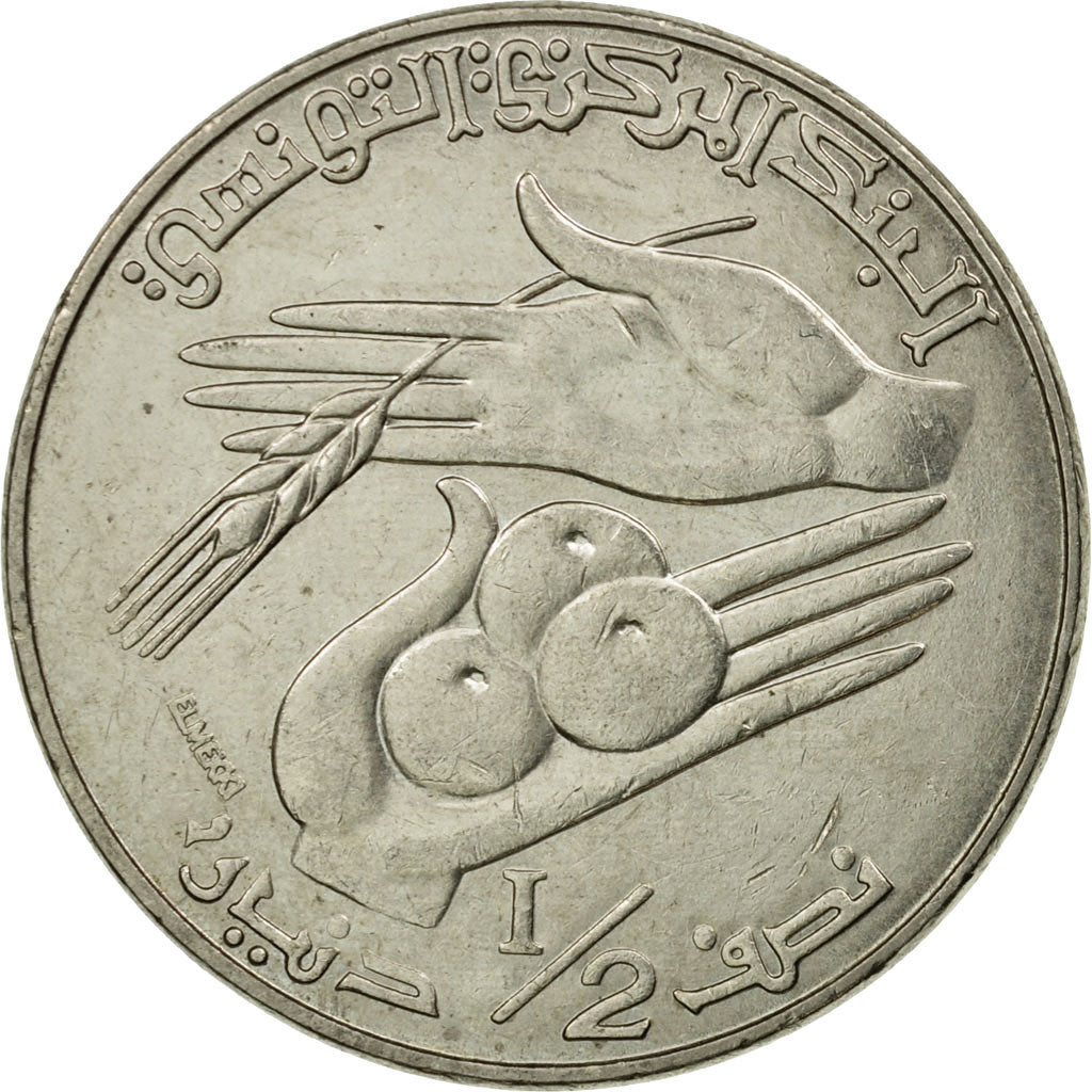 Coin, Tunisia, 1/2 Dinar, 1988, Paris, EF(40-45), Copper-nickel, KM:318
