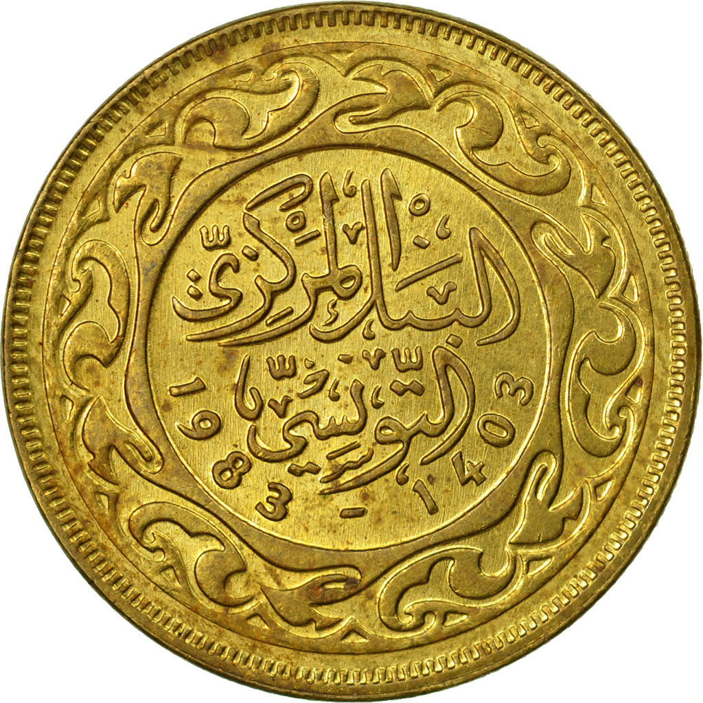 Coin, Tunisia, 50 Millim, 1983/AH1403, Paris, AU(50-53), Brass, KM:308