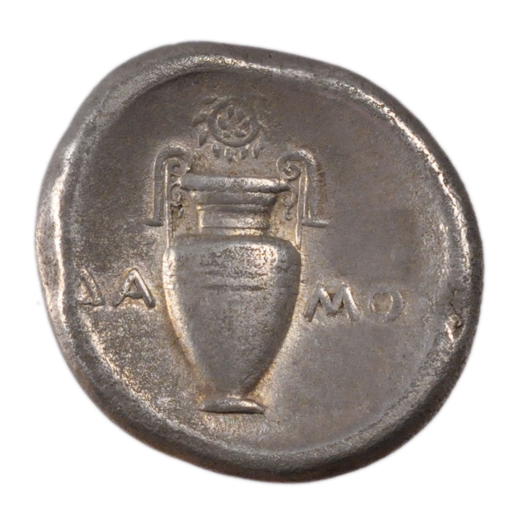 Boeotia, Th&egrave;bes, Stater, AU(55-58), Silver, 11.70
