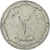 Coin, Algeria, 2 Centimes, 1964/AH1383, Paris, VF(20-25), Aluminum, KM:95