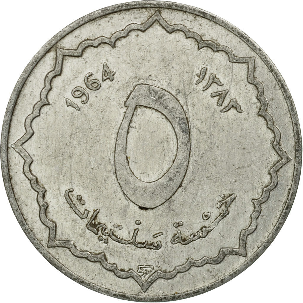 Monnaie, Algeria, 5 Centimes, 1964/AH1383, Paris, TB, Aluminium, KM:96