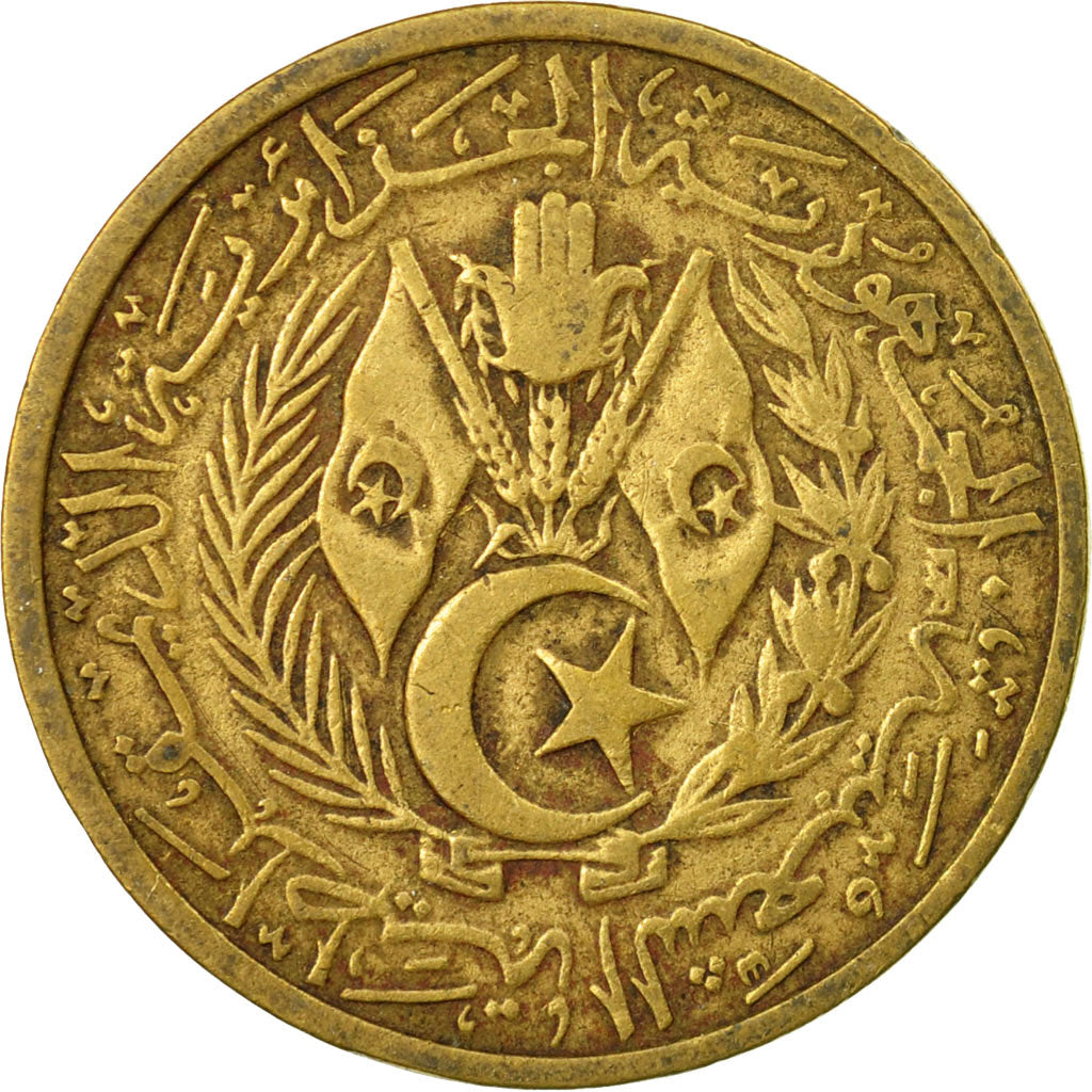 Monnaie, Algeria, 20 Centimes, 1964/AH1383, Paris, TB, Aluminum-Bronze, KM:98