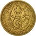 Monnaie, Algeria, 20 Centimes, 1964/AH1383, Paris, TB, Aluminum-Bronze, KM:98