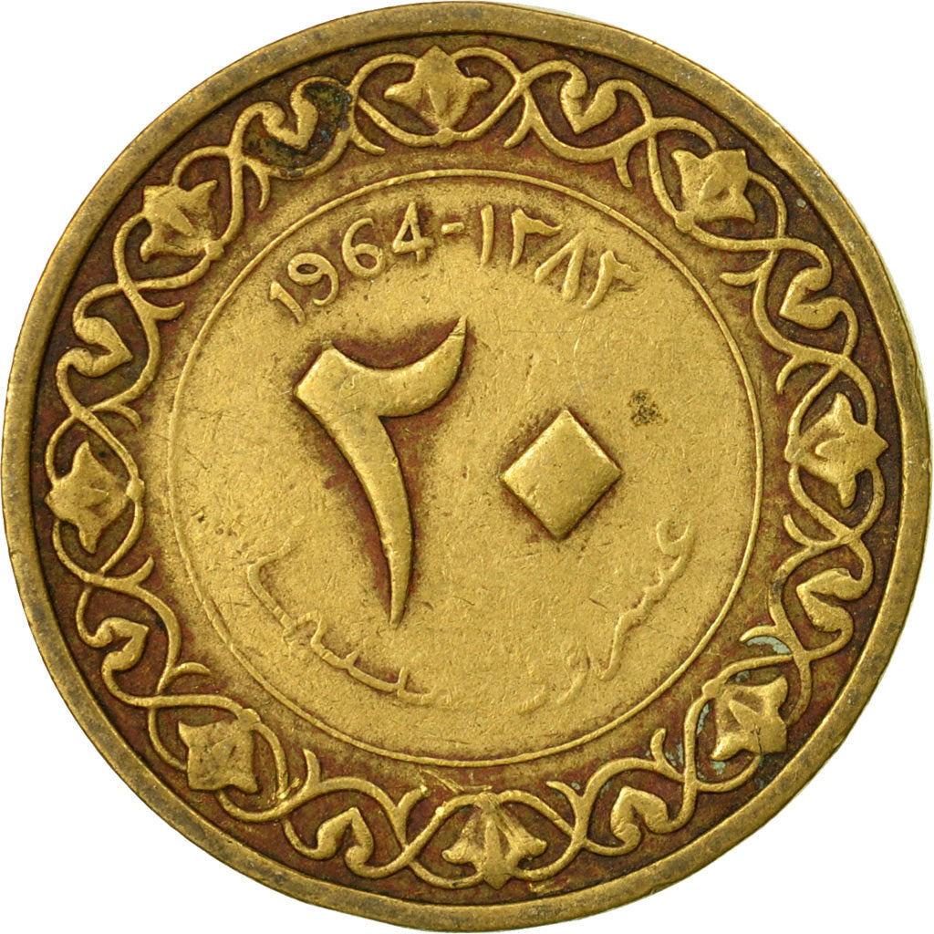 Monnaie, Algeria, 20 Centimes, 1964/AH1383, Paris, TB, Aluminum-Bronze, KM:98