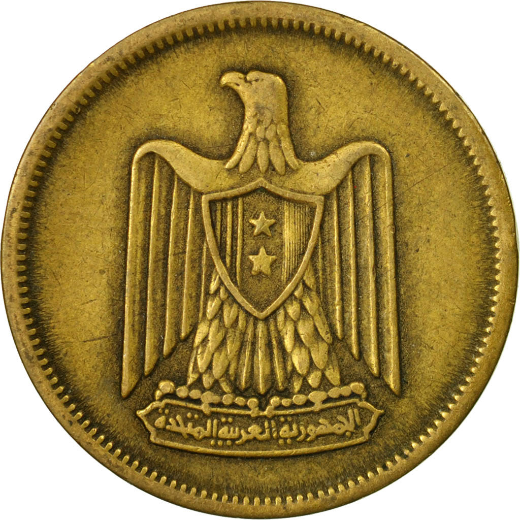 Coin, Egypt, 5 Milliemes, AH 1380/1960, VF(30-35), Aluminum-Bronze, KM:394