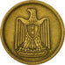 Coin, Egypt, 5 Milliemes, AH 1380/1960, VF(30-35), Aluminum-Bronze, KM:394
