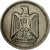 Munten, Egypte, 5 Piastres, 1967/AH1387, FR, Copper-nickel, KM:412