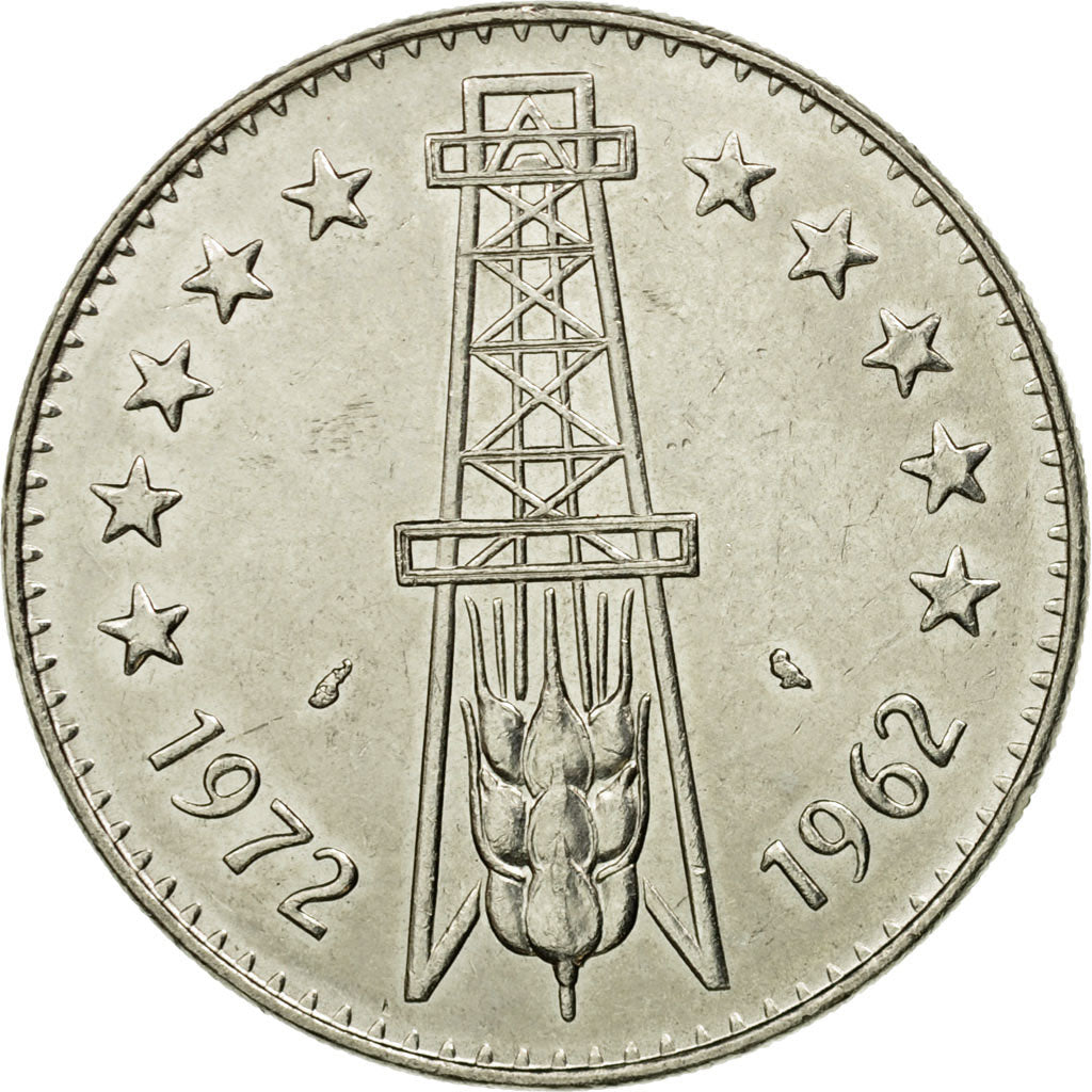 Coin, Algeria, 5 Dinars, 1972, Paris, AU(55-58), Nickel, KM:105a.1